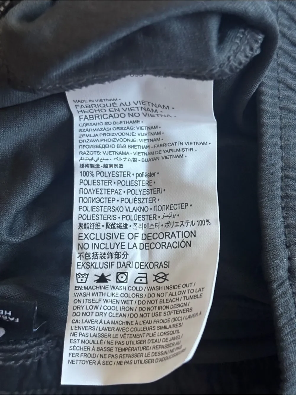 Nike breathable athletic